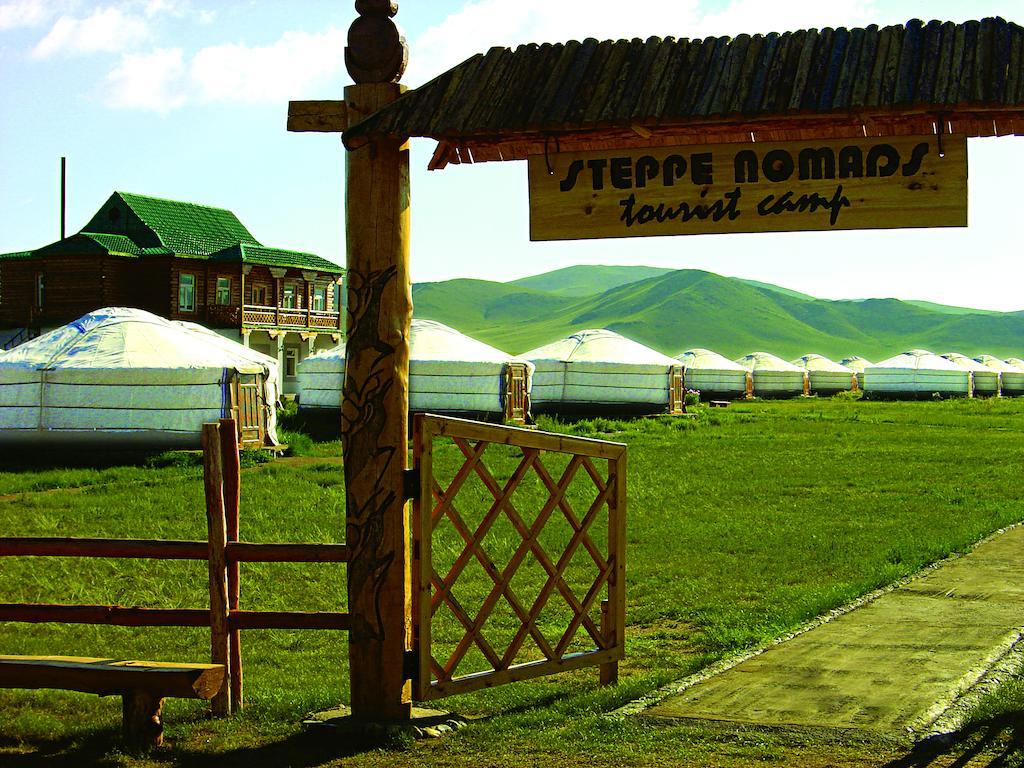 Steppe Nomads Eco Resort At Gungaluut 乌兰巴托 外观 照片